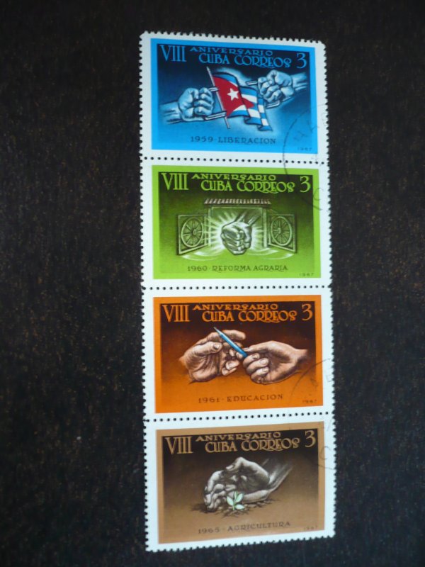 Stamps - Cuba - Scott# 1197a, 1201a - Used Set of 8 Stamps in Strips of 4