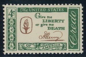 US Stamp #1144 Credo Henry 4c - PSE Cert - Superb 98 - MOGNH - SMQ $70.00 