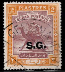 SUDAN Scott o35 Used official stamp