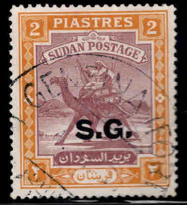 SUDAN Scott o35 Used official stamp