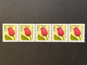 US PNC5 29c F-Rate Tulip Flower Stamps Sc# 2518 Plate 2222 MNH