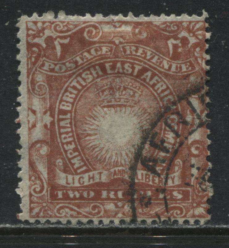 British East Africa 1890 2 rupees used