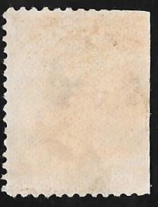 210 2 cent SUPERB Fancy Cancel Stamp used F-VF