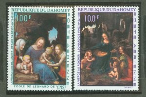 Dahomey #C95-6  Single (Complete Set)