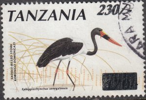 Tanzania #2159b   USED