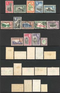 Ceylon SG386/97a 1938-49 KGVI Set of 14 Mixed (Some Used Some Mint)