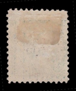 US Stamp #511, MH