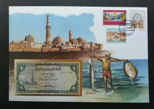 Yemen Al Hadi Islamic Mosque 1989 Heritage Religious FDC (banknote cover) *rare