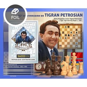 C A R - 2021 - Tigran Petrossian - Perf Silver Souv Sheet - Mint Never Hinged