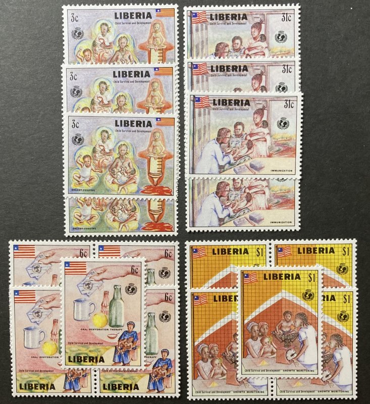 Liberia 1988 #1071-4, Wholesale lot of 5, MNH,CV $33