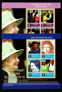 PAPUA NEW GUINEA SGMS1120 2006 80th BIRTHDAY OF QUEEN ELIZABETH II MNH