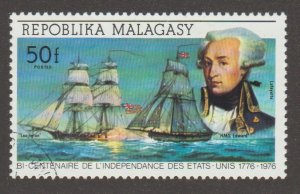 Madagascar 526 American Bicentennial - (Rep of Malagasy)