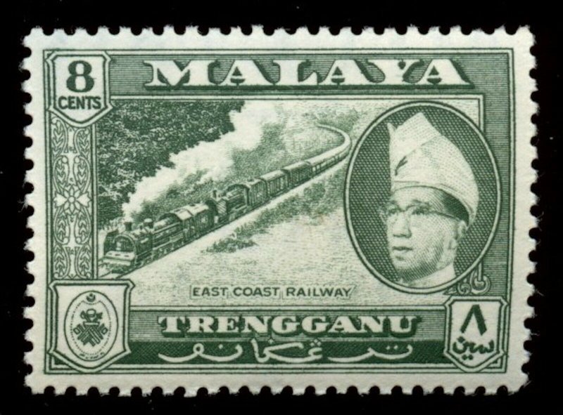 Malaya - Trengganu - Sc# 79, MNH.  2017 SCV $9.00