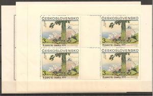 Czechoslovakia #1677-9 MNH VF Mini-Sheets CV $28.00(2233L)  