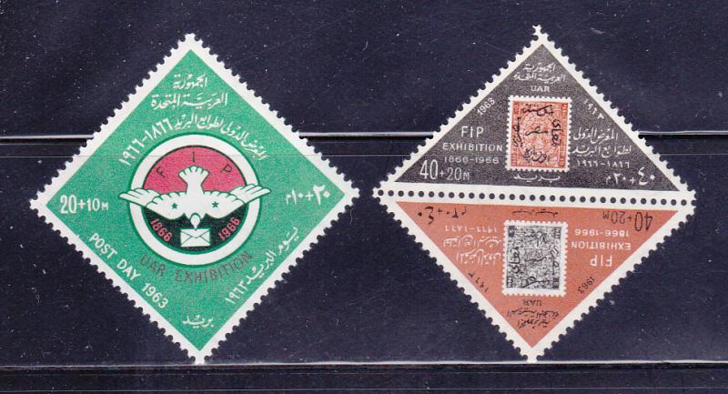 Egypt B23-B25a Set MH Stamps On Stamps (B)