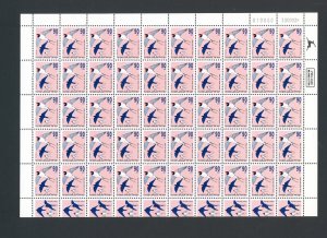 ISRAEL SCOTT# 1142 BIRDS - SWALLOW FULL SHEET MNH AS SHOWN