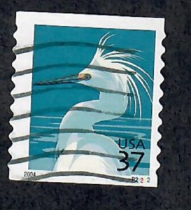 US #3829A Snowy Egret Used PNC Single plate #P22222