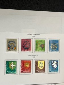 Switzerland collection semi-postals 1980-1989 mixed MH and used