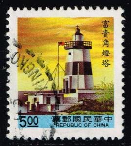 China ROC #2814 Fukwei Chiao Lighthouse; Used (0.25)