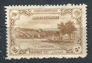 TURKEY; 1920 early Pictorial issue fine Mint hinged Shade of 50Pi. value