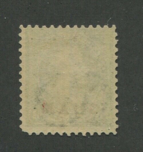 1899 United States Guam Red Overprint Stamp #12 Mint Never Hinged F/VF OG