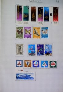 Israel Stamps 1965-1966 Used Butterflies Traffic Safety Knesset Build. LR106P22-