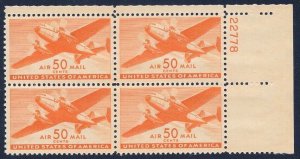 US Stamp - 1941 50c Transport Plane - Plate Block of 4 Stamps #C31 MNH