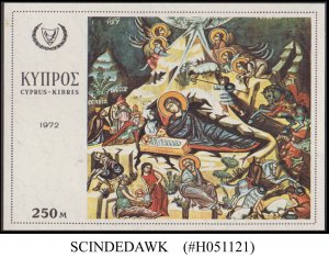 CYPRUS - 1972 CHRISTMAS - SOUVENIR SHEET MNH