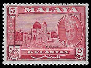Malaya (Kelantan) #87 Unused OG VLH; 5c Mosque (1962)
