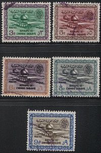 SAUDI ARABIA  Scott 268,270-273 Gas-Oil Plant, Used, F-VF, Wmk'd