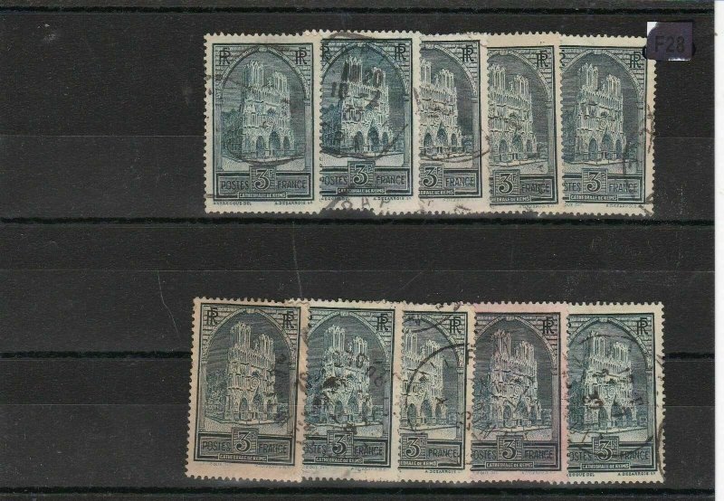 France Reims Cathedral Used Stamps Ref 31611