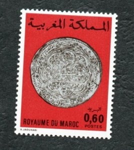 1978 - Morocco - Maroc - Ancient Moroccan Coins - Anciennes monnaies - 1v.MNH** 