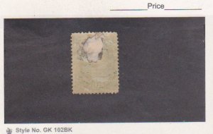 1873 US Scott # O62 Jumbo MHR Department of State Official Stamp VF SCV $250.00