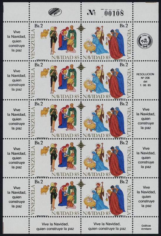 Venezuela 1343 sheet MNH Christmas