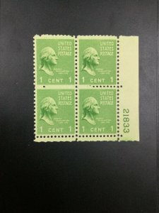 MOMEN: US STAMPS #804 PLATE BLOCK MINT OG NH LOT #52353