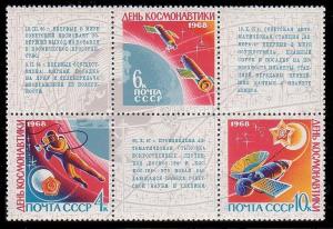 Russia 3458a MNH