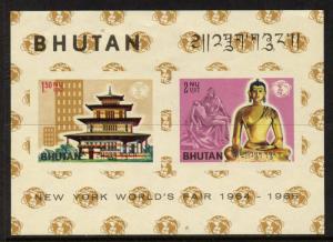 Bhutan 52a perf + imperf MNH Pagoda, Khmer Buddha, World's Fair