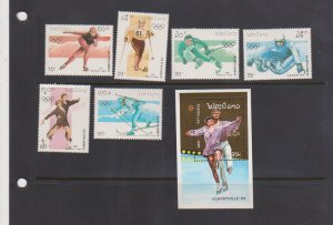 Laos Scott # 966-972 Winter Olympic Sports Mint NH