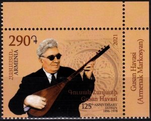 ARMENIA 2021-30 Folklore Music: Havasi - 125. CORNER, MNH