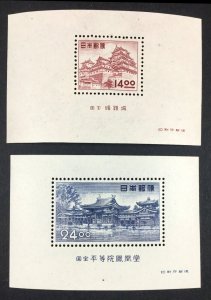 MOMEN: JAPAN SC #517a, 519a SHEETS MINT OG NH LOT #68281