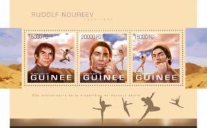 Guinea - Ballet Dancer Rudolf Nureyev - Death - 3 Stamp Sheet - 7B-2150