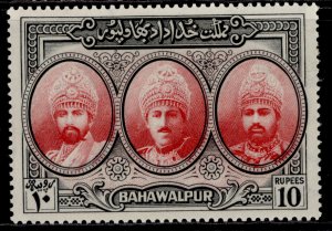 PAKISTAN - Bahawalpur GVI SG32, 10r scarlet & black, NH MINT.