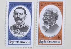 Bophuthatswana 1985 Montchinwa & Warren #137-8 MNH OG