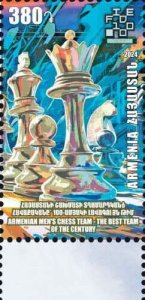 Armenia 2024 MNH** Mi 1419 Sport chess team-the best team of the century award