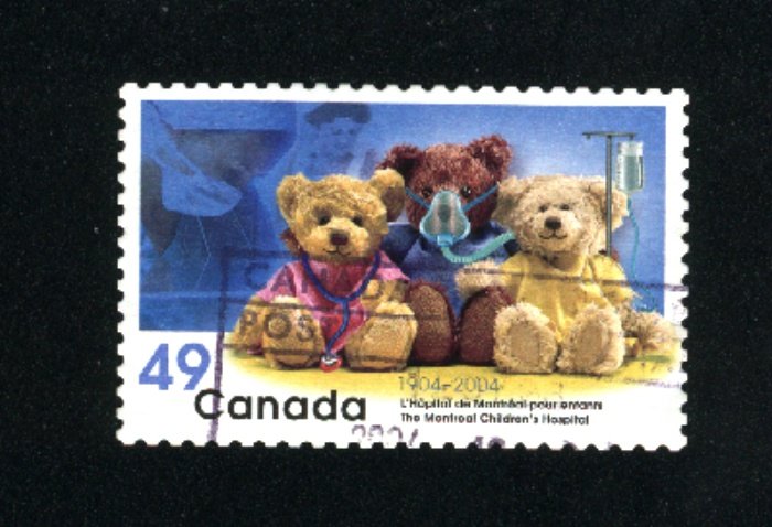 Canada #2035  -3  used VF 2004 PD