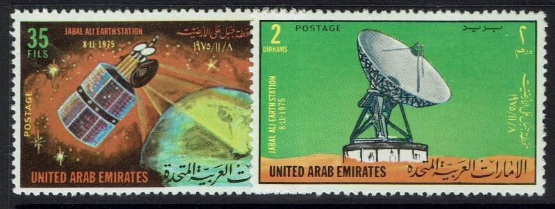 United Arab Emirates SC# 48 and 50, Minor Diagonal Crease # 48 - Lot 110616