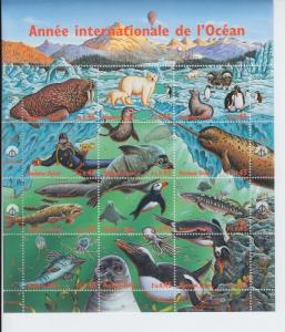 1998 UN Geneva Year of the Ocean MS12 (Scott 322) MNH