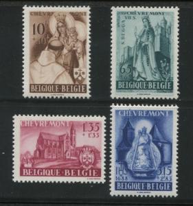 1948 Belgium Semi-Postal Stamp #B451-B454 Mint Hinged F/VF Original Gum