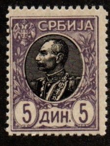 Serbia 97 Mint never hinged