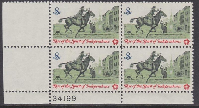 1478 Postrider Plate Block MNH